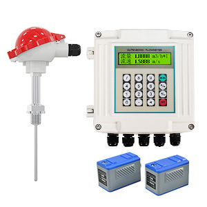 超聲波冷熱量表