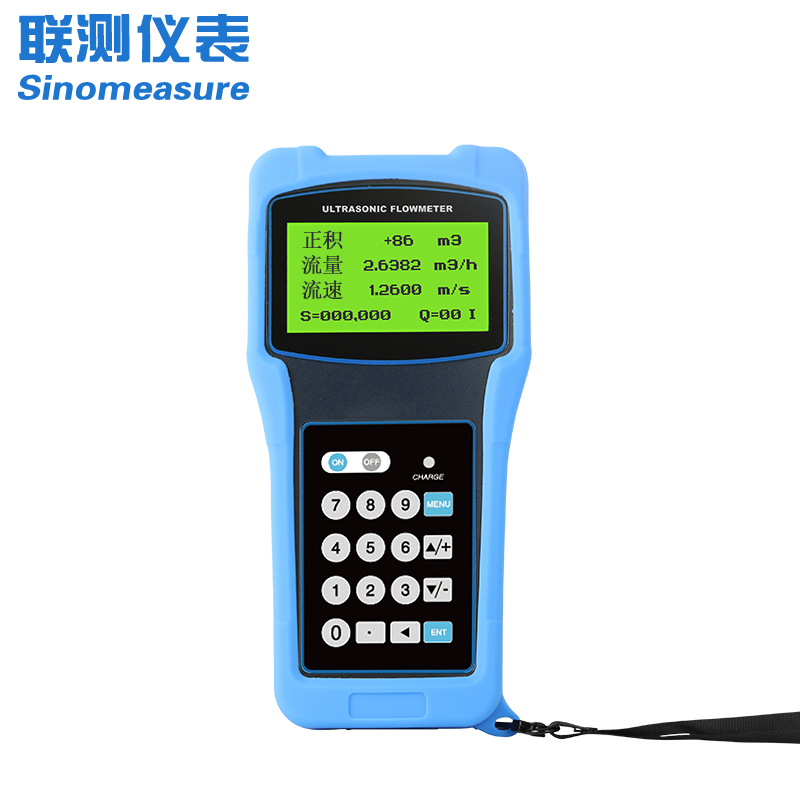 高穩(wěn)定超聲波流量計