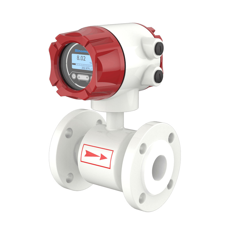 污水管道電磁流量計