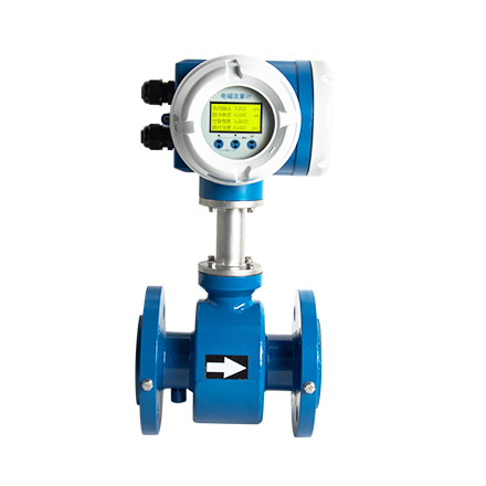 高精度智能電磁流量計