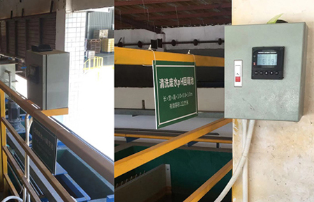 pH、溶氧在醫(yī)藥廢水處理上的應(yīng)用